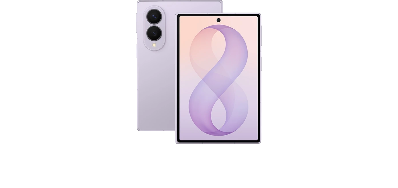 Galaxy Z Fold8 в лавандовом цвете